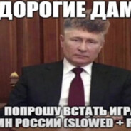 сисибой