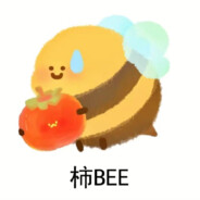 升起的烟花，我蹲在楼梯哭着看