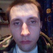 РУИНЕР С АБАКАНА