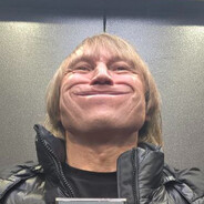 Вечерний УРХАНТ