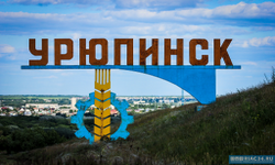 Protos Gaming v 2.0  feat. Детский дом города Урюпинска 89)