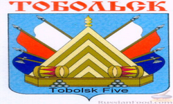 Tobolsk Five