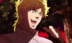 Kono Dio Da