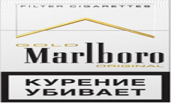 MarlboroGold