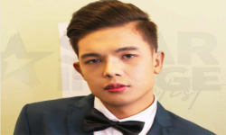 Xander Ford