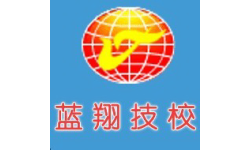 Lanxiang Vocational School