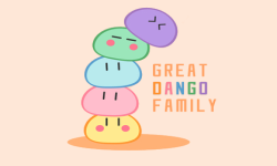Great Dango Family