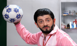ГазМяс