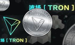 Tron Gaming