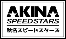 akinaspeedstars