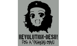 Revolution Desu