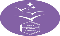 КПК 1 0-10 by min 5