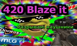 AyyLmao420