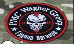 PMC Wagner group