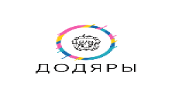 Додяры