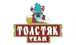 ТОЛСТЯК Team