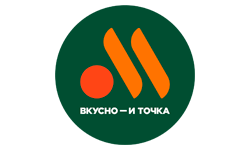 Вкусно — и точка