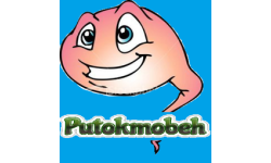 PUTOKMOBEH