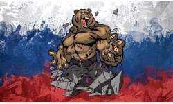 Russian Bear Grizzly