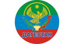 Gornyi Dagestan