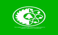 КТЛКиСПХ (А)