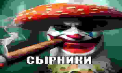 CblPHUKU