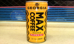 Maxcoffee