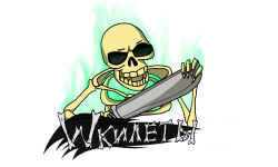 Wкилеты