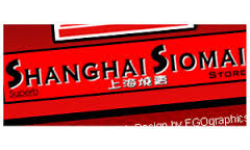 Shanghai<>Shomai