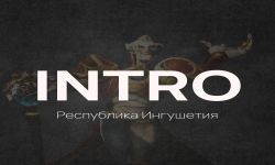 Intro