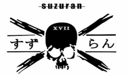 SHS.Suzuran