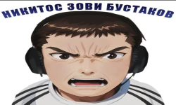 Spoksok