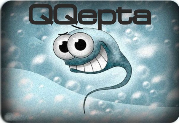 QQ.Epta