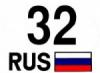 32rus