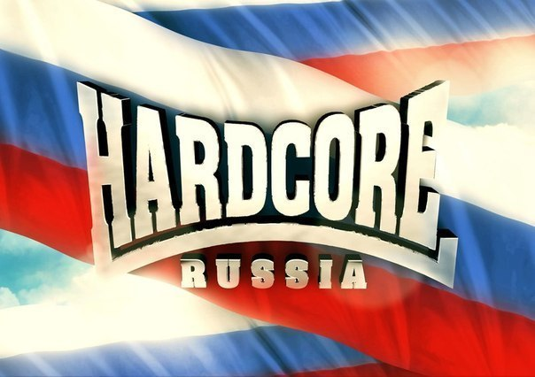 Hardcore Russia