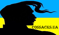 Cossacks.UA