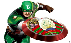 Capitan of the Belarus