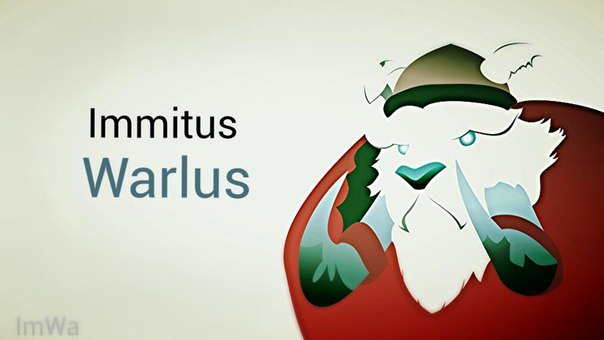 Immitus Walrus