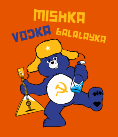 Mishka_Vodka_Balalaika