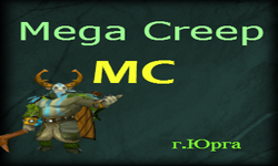 Mega [Creep]