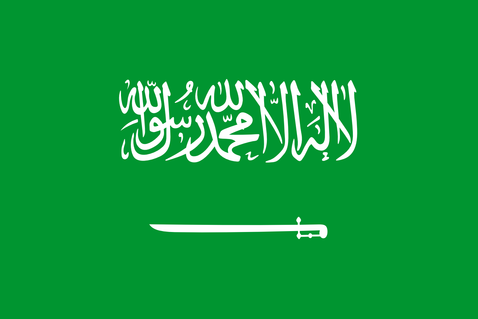 SaudiArabia Gaming