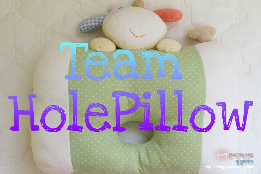 Team HolePillow