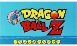 Dragon Ball Z!