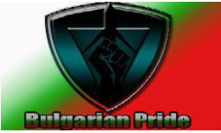 Bulgarian Pride 88
