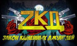 Team ZKD