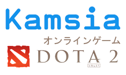 Team Kamsia