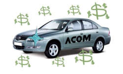 Almera color of money