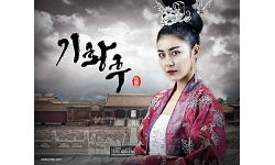 Empress Ki Gaming