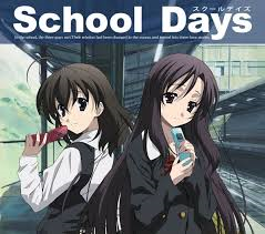 school  