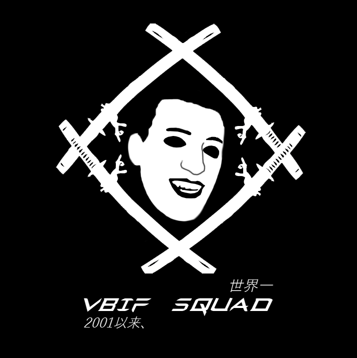 VBIF SQUAD